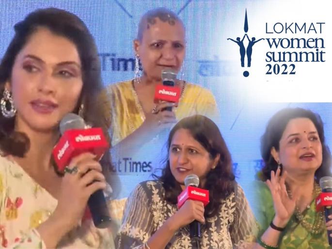 Lokmat Women Summit 2022 : breaking glass ceiling and finding joy of life, Life Mantra for women. | कम्फर्ट झोन सोडलाच नाही तर आकाश भरारी कशी घेणार? - लोकमत वुमेन समिटच्या व्यासपीठावर शोध नव्या उमेदीचा Lokmat Women Summit 2022 : breaking glass ceiling and finding joy of life, Life Mantra for women. | कम्फर्ट झोन सोडलाच नाही तर आकाश भरारी कशी घेणार? - लोकमत वुमेन समिटच्या व्यासपीठावर शोध नव्या उमेदीचा