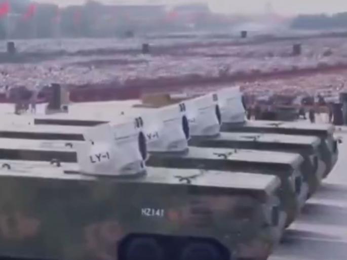 China's LY-1 Ship Based Laser Air Defense System: China has created a deadly weapon with a range of 20 thousand km, covering the entire world, capable of attacking even outside the Earth. | २० हजार किमी रेंज, संपूर्ण जग टप्प्यात, पृथ्वीबाहेरही हल्ला करण्यास सक्षम, चीननं बनवलं घातक हत्यार China's LY-1 Ship Based Laser Air Defense System: China has created a deadly weapon with a range of 20 thousand km, covering the entire world, capable of attacking even outside the Earth. | २० हजार किमी रेंज, संपूर्ण जग टप्प्यात, पृथ्वीबाहेरही हल्ला करण्यास सक्षम, चीननं बनवलं घातक हत्यार