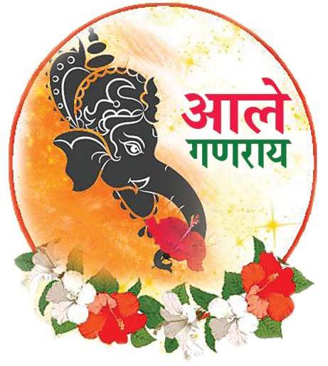 Sunday muhurat to meet Bappa; Devotees queue up to pay homage | बाप्पाच्या दर्शनासाठी साधला रविवारचा मुहूर्त; भरपावसात भक्तांच्या रांगाच रांगा Sunday muhurat to meet Bappa; Devotees queue up to pay homage | बाप्पाच्या दर्शनासाठी साधला रविवारचा मुहूर्त; भरपावसात भक्तांच्या रांगाच रांगा