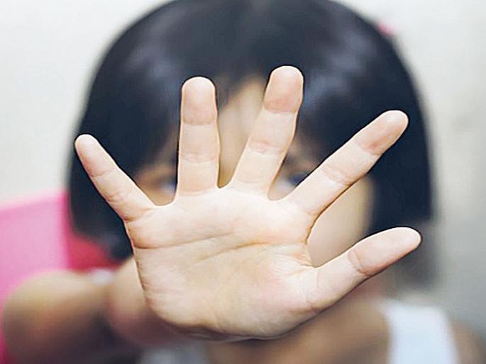 'Child sexual abuse' is on the rise in the country; Most incidents in 'this' state | देशात वाढताहेत ‘बाल लैंगिक छळाचे’प्रकार; 'या' राज्यात सर्वाधिक घटना 'Child sexual abuse' is on the rise in the country; Most incidents in 'this' state | देशात वाढताहेत ‘बाल लैंगिक छळाचे’प्रकार; 'या' राज्यात सर्वाधिक घटना