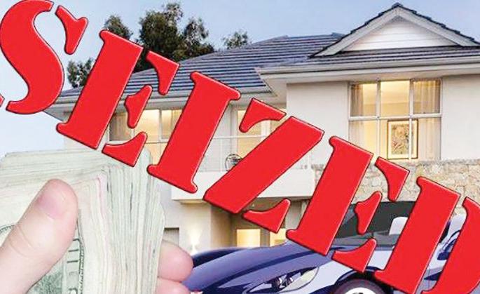 Auction of HDIL properties; Reserve Bank of India's decision | एचडीआयएलच्या मालमत्तांचा होणार लिलाव; रिझर्व्ह बँक ऑफ इंडियाचा निर्णय Auction of HDIL properties; Reserve Bank of India's decision | एचडीआयएलच्या मालमत्तांचा होणार लिलाव; रिझर्व्ह बँक ऑफ इंडियाचा निर्णय