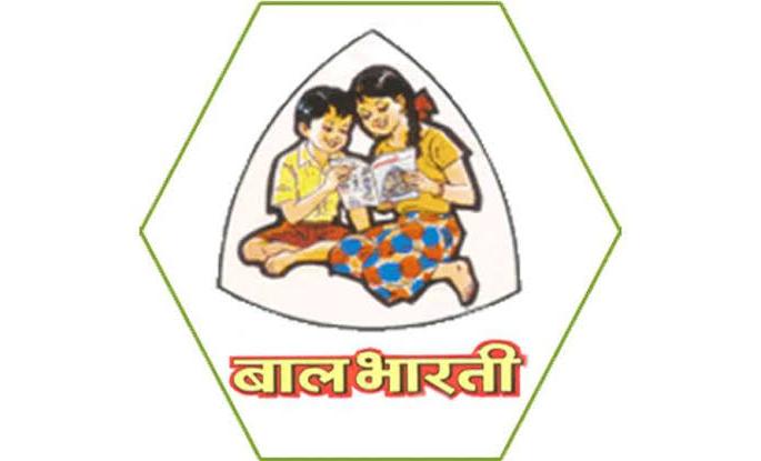 Childbirth lessons on mobile now; Students will receive Technosavi education | बालभारतीचे धडे आता मोबाइलवर; विद्यार्थ्यांना मिळणार टेक्नोसेव्ही शिक्षण