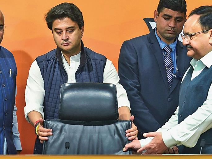 Jyotiraditya Shinde in Rajya Sabha; Candidates announced from Madhya Pradesh | MP Govt Crisis: ज्योतिरादित्य शिंदे राज्यसभेत; मध्य प्रदेशातून उमेदवारी जाहीर Jyotiraditya Shinde in Rajya Sabha; Candidates announced from Madhya Pradesh | MP Govt Crisis: ज्योतिरादित्य शिंदे राज्यसभेत; मध्य प्रदेशातून उमेदवारी जाहीर