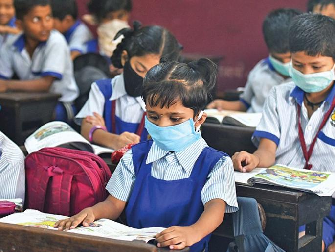 Corona shut down big schools; There are no orders of the school education department | कोरोनामुळे बड्या शाळा ठेवणार बंद; शालेय शिक्षण विभागाचे कुठलेही आदेश नाहीत Corona shut down big schools; There are no orders of the school education department | कोरोनामुळे बड्या शाळा ठेवणार बंद; शालेय शिक्षण विभागाचे कुठलेही आदेश नाहीत