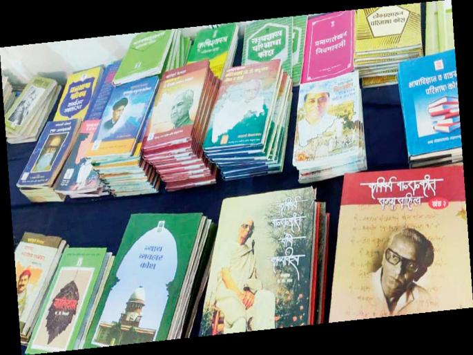 Purchase one and a half crore 'material possessions' in the book exhibition; Spontaneous response | ग्रंथप्रदर्शनात दीड कोटीची ‘साहित्य संपदा’ खरेदी; उत्स्फूर्त प्रतिसाद Purchase one and a half crore 'material possessions' in the book exhibition; Spontaneous response | ग्रंथप्रदर्शनात दीड कोटीची ‘साहित्य संपदा’ खरेदी; उत्स्फूर्त प्रतिसाद