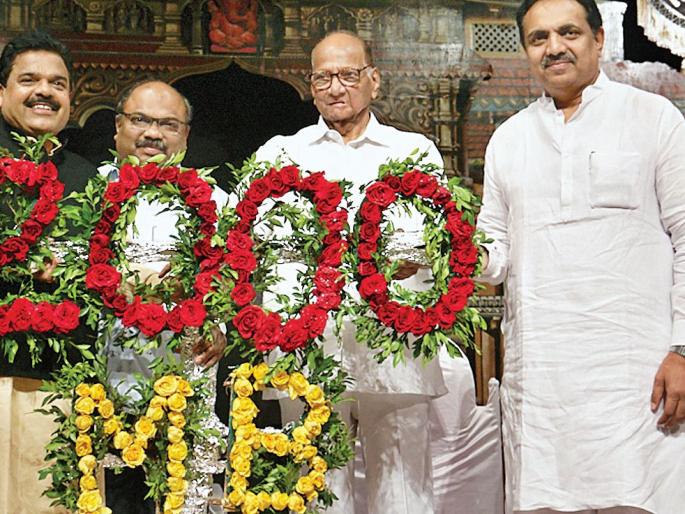 'Marathi Bana' introduced Marathi culture to the world; Rendering by Sharad Pawar | ‘मराठी बाणा’मुळे मराठी संस्कृतीचे जगाला दर्शन झाले; शरद पवार यांचे प्रतिपादन 'Marathi Bana' introduced Marathi culture to the world; Rendering by Sharad Pawar | ‘मराठी बाणा’मुळे मराठी संस्कृतीचे जगाला दर्शन झाले; शरद पवार यांचे प्रतिपादन