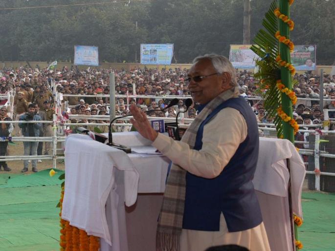 NRC will not implement in Bihar; Shocked by BJP allies | बिहारमध्ये एनआरसी लागू करणार नाही; भाजपाला मित्रपक्षाकडून धक्का NRC will not implement in Bihar; Shocked by BJP allies | बिहारमध्ये एनआरसी लागू करणार नाही; भाजपाला मित्रपक्षाकडून धक्का