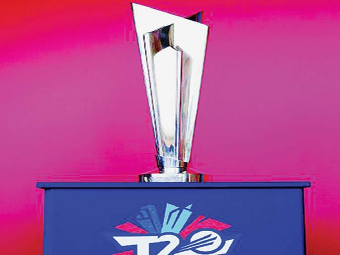 ICC: 3 teams likely to play in the World Cup; The decision will be taken shortly | आयसीसी: टी२० विश्वचषकात २० संघ खेळण्याची शक्यता; लवकरच घेण्यात येईल निर्णय