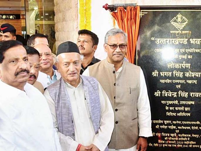 Everyone in Maharashtra must learn Marathi - | महाराष्ट्रात राहणाऱ्या प्रत्येकाला मराठी शिकणे आवश्यक - राज्यपाल भगतसिंह कोश्यारी Everyone in Maharashtra must learn Marathi - | महाराष्ट्रात राहणाऱ्या प्रत्येकाला मराठी शिकणे आवश्यक - राज्यपाल भगतसिंह कोश्यारी