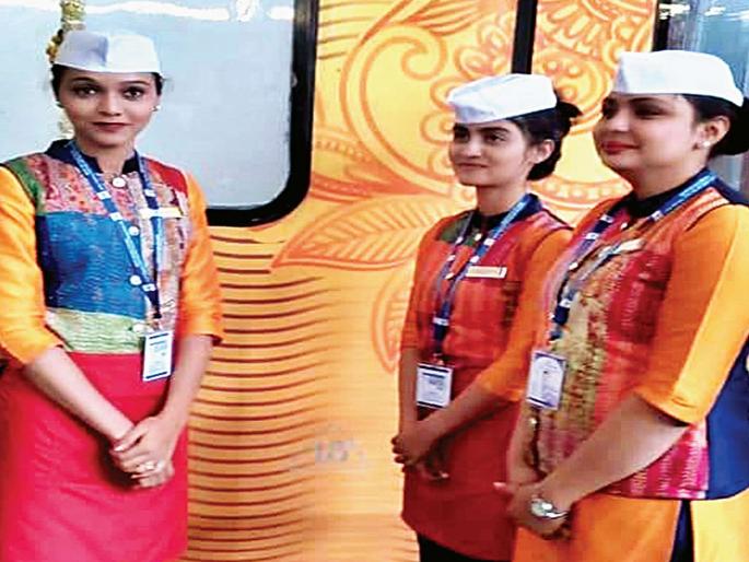 ... finally the announcement of 'Jai Maharashtra' was announced in Tejas Express | ...अखेर तेजस एक्स्प्रेसमध्ये झाला ‘जय महाराष्ट्र’चा घोष; रेल्वे सुंदरींनी गांधी टोप्या घालून केले स्वागत ... finally the announcement of 'Jai Maharashtra' was announced in Tejas Express | ...अखेर तेजस एक्स्प्रेसमध्ये झाला ‘जय महाराष्ट्र’चा घोष; रेल्वे सुंदरींनी गांधी टोप्या घालून केले स्वागत