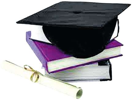 Law admission process of three years courses soon | विधि तीन वर्षे अभ्यासक्रमांची प्रवेश प्रक्रिया लवकरच Law admission process of three years courses soon | विधि तीन वर्षे अभ्यासक्रमांची प्रवेश प्रक्रिया लवकरच