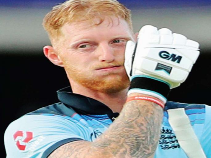 Williamson's 'New Zealander of the Year' award deserving contender - Stokes | विलियम्सनच ‘वर्षातील न्यूझीलँडर’ पुरस्काराचा योग्य दावेदार - स्टोक्स