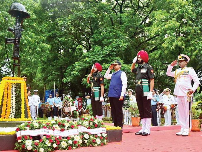 Don't sacrifice the martyrs, don't waste your dedication - CM | शहिदांचा त्याग, समर्पण वाया जाऊ देऊ नका - मुख्यमंत्री Don't sacrifice the martyrs, don't waste your dedication - CM | शहिदांचा त्याग, समर्पण वाया जाऊ देऊ नका - मुख्यमंत्री