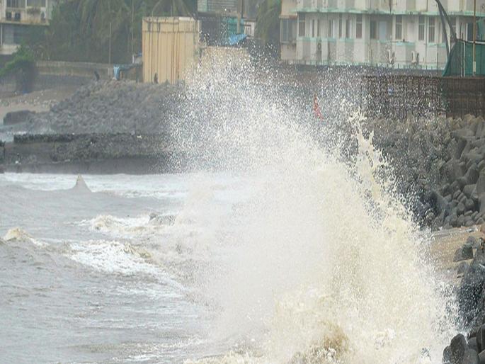 'Care' cyclone transforms into epicenter; But the coast remains a threat | ‘क्यार’ चक्रीवादळाचे रूपांतर महाचक्रीवादळात; किनारपट्टीला मात्र धोका कायम 'Care' cyclone transforms into epicenter; But the coast remains a threat | ‘क्यार’ चक्रीवादळाचे रूपांतर महाचक्रीवादळात; किनारपट्टीला मात्र धोका कायम