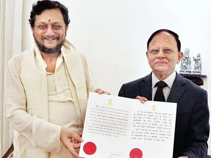 Justice The ninth commander-in-chief given by the Bobde State to the country; | न्या. बोबडे राज्याने देशाला दिलेले नववे सरन्यायाधीश; नागपूरचा दुसरा सुपुत्र भूषविणार सर्वोच्च पद