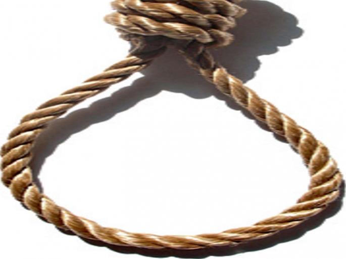 Apply for mercy in seven days; Otherwise the trap will be covered | सात दिवसांत दयेचा अर्ज करा; अन्यथा फास आवळला जाईल Apply for mercy in seven days; Otherwise the trap will be covered | सात दिवसांत दयेचा अर्ज करा; अन्यथा फास आवळला जाईल