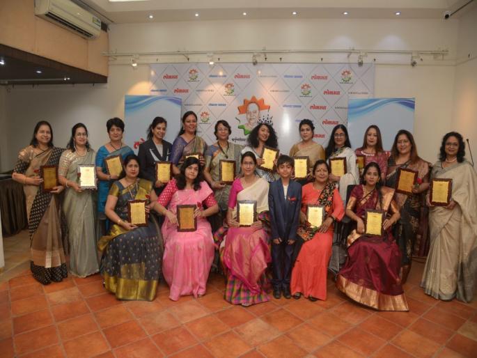 Honoring 18 women who have done remarkable work for Lokmat | लोकमततर्फे उल्लेखनीय कार्य करणाऱ्या १८ महिलांचा सन्मान Honoring 18 women who have done remarkable work for Lokmat | लोकमततर्फे उल्लेखनीय कार्य करणाऱ्या १८ महिलांचा सन्मान