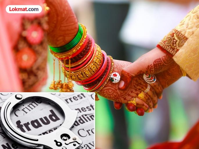 pune crime news women exposed for defrauding girls with fake documents for marriage | लग्नासाठी मुलींना बनावट दस्तऐवजांसह फसवणूक करणाऱ्या महिलांचा पर्दाफाश pune crime news women exposed for defrauding girls with fake documents for marriage | लग्नासाठी मुलींना बनावट दस्तऐवजांसह फसवणूक करणाऱ्या महिलांचा पर्दाफाश