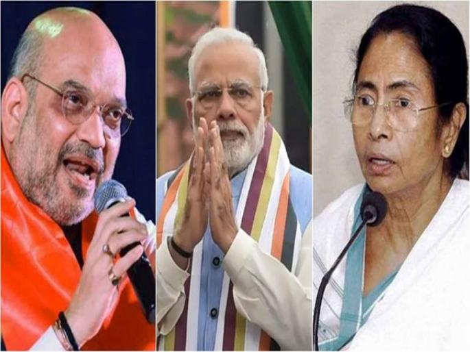 West Bengal Election Result 2021 4 AM played crucial role in mamata banerjee and tmc victory | West Bengal Election Result 2021: चार M अन् भाजपचा गेम! एकट्या दीदी मोदी-शहांवर भारी; M फॅक्टरनं बजावली मोलाची कामगिरी West Bengal Election Result 2021 4 AM played crucial role in mamata banerjee and tmc victory | West Bengal Election Result 2021: चार M अन् भाजपचा गेम! एकट्या दीदी मोदी-शहांवर भारी; M फॅक्टरनं बजावली मोलाची कामगिरी