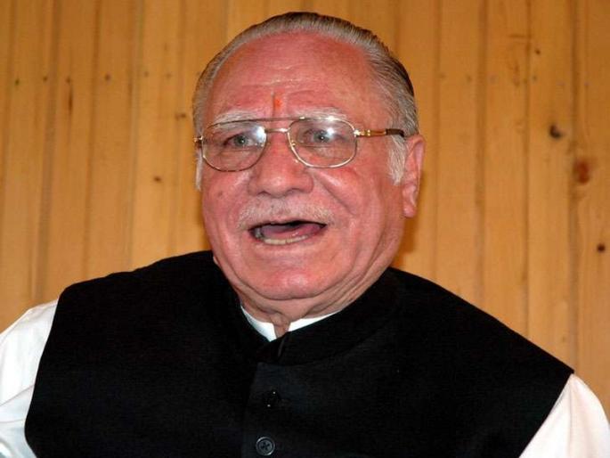 Former Union Minister Makhanlal Fotedar dies of Congress leader | काँग्रेसचे ज्येष्ठ नेते आणि माजी केंद्रीय मंत्री माखनलाल फोतेदार यांचे निधन Former Union Minister Makhanlal Fotedar dies of Congress leader | काँग्रेसचे ज्येष्ठ नेते आणि माजी केंद्रीय मंत्री माखनलाल फोतेदार यांचे निधन