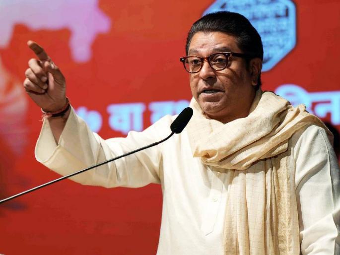 After Uddhav Thackeray, Raj Thackeray also showed power in Nashik | उद्धव ठाकरे यांच्या पाठोपाठ राज ठाकरे यांचेही नाशिकमध्ये शक्तिप्रदर्शन After Uddhav Thackeray, Raj Thackeray also showed power in Nashik | उद्धव ठाकरे यांच्या पाठोपाठ राज ठाकरे यांचेही नाशिकमध्ये शक्तिप्रदर्शन
