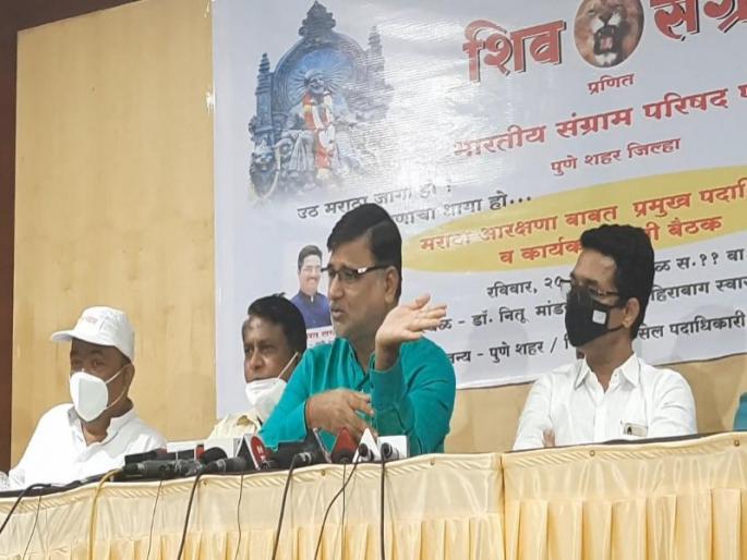 "The state government should take a firm decision on Maratha reservation, otherwise it will not allow the legislature to convene." | Maratha Reservation: 'राज्य सरकारने मराठा आरक्षणाबाबत ठोस निर्णय घ्यावा, अन्यथा विधिमंडळाचे अधिवेशन होऊ देणार नाही'