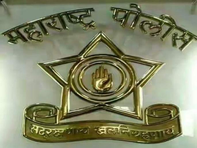 Transfer of four SDPOs in Gadchireli district | गडचिराेली जिल्ह्यातील चार एसडीपीओंच्या बदल्या Transfer of four SDPOs in Gadchireli district | गडचिराेली जिल्ह्यातील चार एसडीपीओंच्या बदल्या