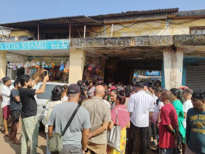 Israel hamas conflict effect pro palestine protests in mapusa goa | इस्त्रायल-हमास युद्धाच्या पार्श्वभूमीवर पॅलेस्टाईन समर्थकांची म्हापशात निदर्शने Israel hamas conflict effect pro palestine protests in mapusa goa | इस्त्रायल-हमास युद्धाच्या पार्श्वभूमीवर पॅलेस्टाईन समर्थकांची म्हापशात निदर्शने