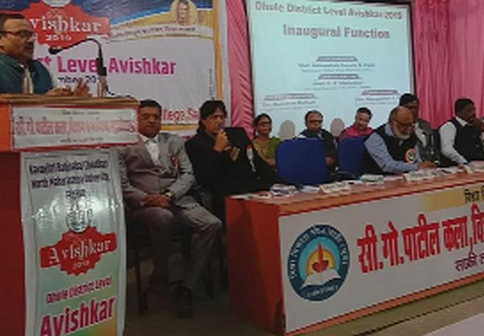 Research emerges from competition | स्पर्धेतून संशोधन येते उदयास