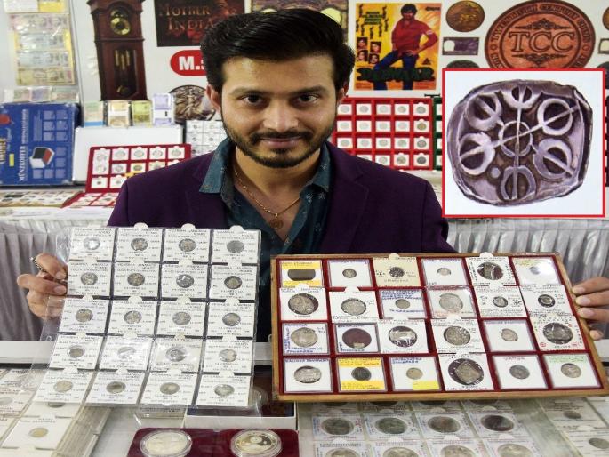 The first coin of two and a half thousand years ago attracted attention; commemorating the glorious history of Vidarbha district with the oldest coin | अडीच हजार वर्षांपूर्वीच्या पहिल्या नाण्याने वेधले लक्ष! The first coin of two and a half thousand years ago attracted attention; commemorating the glorious history of Vidarbha district with the oldest coin | अडीच हजार वर्षांपूर्वीच्या पहिल्या नाण्याने वेधले लक्ष!