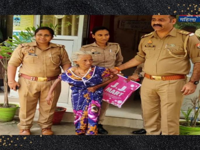 senseless son left 85 years old sick mother on roadside up police treated elderly woman | 85 वर्षीय आजारी आईला रस्त्याच्या कडेला सोडून मुलगा फरार; पोलिसांनी दिला मदतीचा हात senseless son left 85 years old sick mother on roadside up police treated elderly woman | 85 वर्षीय आजारी आईला रस्त्याच्या कडेला सोडून मुलगा फरार; पोलिसांनी दिला मदतीचा हात