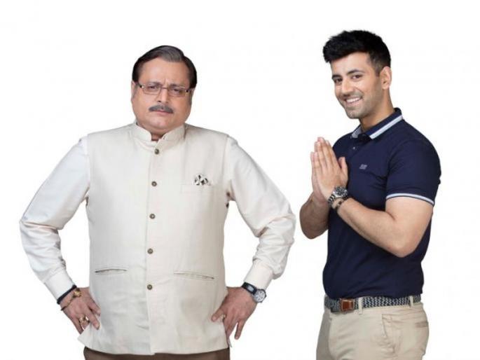 Karanveer Sharma takes opinion of Manoj Joshi | मनोज जोशीकडून करणवीर शर्मा घेतो सल्ले Karanveer Sharma takes opinion of Manoj Joshi | मनोज जोशीकडून करणवीर शर्मा घेतो सल्ले