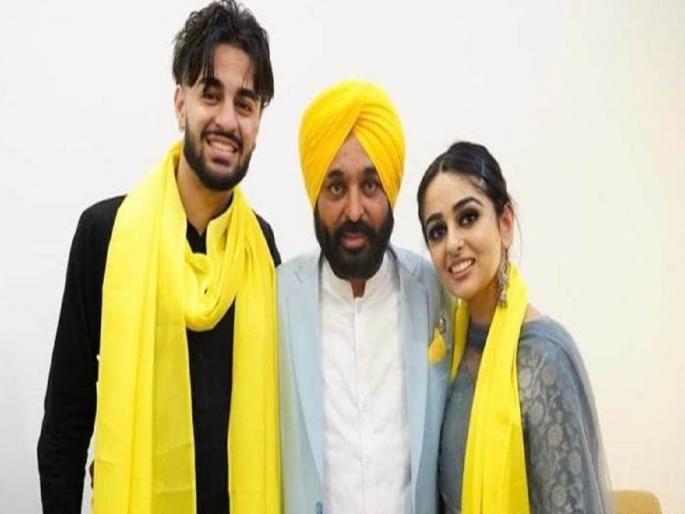 Bhagwant Maan: After seven years Chief Minister Bhagwant Mann met his son and daughter | Bhagwant Maan: सात वर्षानंतर मुला-मुलीची भेट, दोघांना पाहून मुख्यंमंत्री भगवंत मान झाले भावूक Bhagwant Maan: After seven years Chief Minister Bhagwant Mann met his son and daughter | Bhagwant Maan: सात वर्षानंतर मुला-मुलीची भेट, दोघांना पाहून मुख्यंमंत्री भगवंत मान झाले भावूक