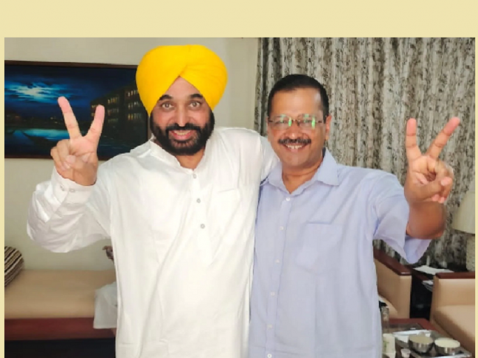 300 Units of Free Electricity in Punjab: Bhagwant Mann fulfill his promise; people of Punjab will get 300 units of free electricity every month | Free Electricity: भगवंत मान यांनी शब्द पाळला; पंजाबच्या जनतेला मिळणार दरमहा मोफत 300 यूनिट वीज 300 Units of Free Electricity in Punjab: Bhagwant Mann fulfill his promise; people of Punjab will get 300 units of free electricity every month | Free Electricity: भगवंत मान यांनी शब्द पाळला; पंजाबच्या जनतेला मिळणार दरमहा मोफत 300 यूनिट वीज