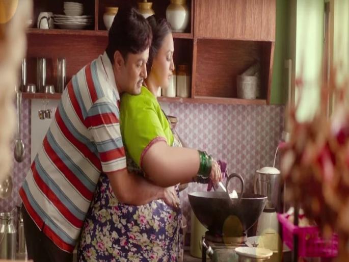 Agadbam movie new song Priti Sumane released | नाजुका आणि रायबा उधळणार 'प्रीती सुमने' Agadbam movie new song Priti Sumane released | नाजुका आणि रायबा उधळणार 'प्रीती सुमने'