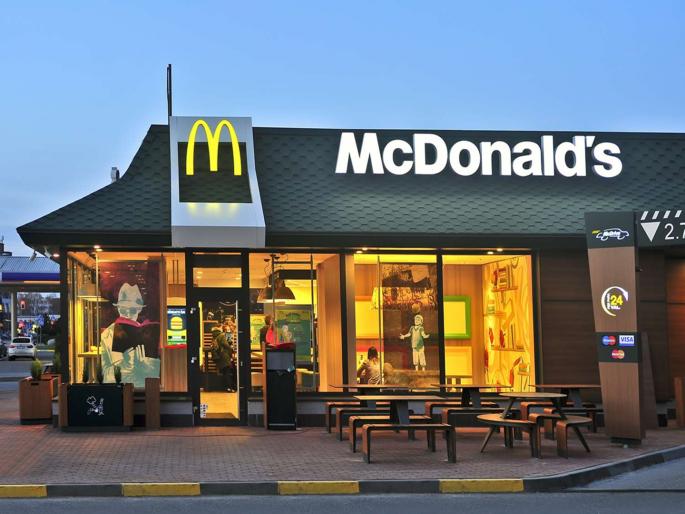 McDonald s gave a prize of 35 lakhs to an Indian citizen also arranged a dinner in America | McDonald's नं भारतीय वंशाच्या कर्मचाऱ्याला दिलं ३५ लाखांचं बक्षीस, अमेरिकेत 'डिनर'देखील करवलं