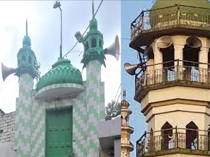 Important decision of Muslim brothers in Ratnagiri, Sound system for control of horn noise | रत्नागिरीत भोंग्याच्या आवाजाच्या नियंत्रणासाठी ध्वनिक्षेपक यंत्रणा Important decision of Muslim brothers in Ratnagiri, Sound system for control of horn noise | रत्नागिरीत भोंग्याच्या आवाजाच्या नियंत्रणासाठी ध्वनिक्षेपक यंत्रणा