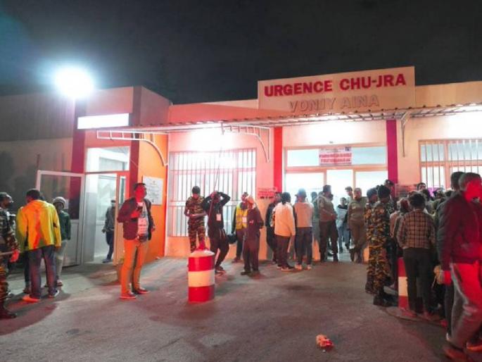 Seven children among 13 killed in Madagascar stadium crush, injures around 80 | ७ लहान मुलांसह १३ जणांचा मृत्यू, ८० हून अधिक जखमी; स्टेडियममध्ये चेंगराचेंगरी Seven children among 13 killed in Madagascar stadium crush, injures around 80 | ७ लहान मुलांसह १३ जणांचा मृत्यू, ८० हून अधिक जखमी; स्टेडियममध्ये चेंगराचेंगरी