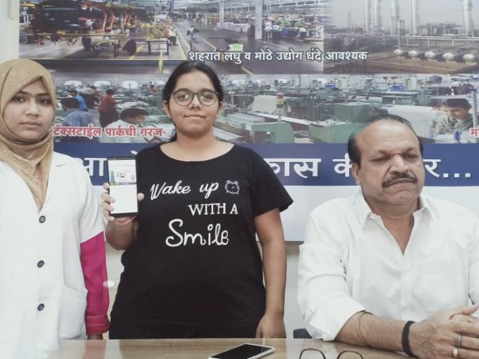 Mission Akola Development Portal for the convenience of voters | मतदारांच्या सोईसाठी 'मिशन अकोला विकास' पोर्टल Mission Akola Development Portal for the convenience of voters | मतदारांच्या सोईसाठी 'मिशन अकोला विकास' पोर्टल