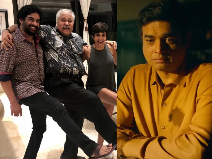 r madhavan emotional post after knowing about satish shah demise both worked in tv serial | सतीश शाह यांच्या निधनानंतर आर माधवनची भावुक पोस्ट, 'या' विनोदी मालिकेत केलं होतं एकत्र काम r madhavan emotional post after knowing about satish shah demise both worked in tv serial | सतीश शाह यांच्या निधनानंतर आर माधवनची भावुक पोस्ट, 'या' विनोदी मालिकेत केलं होतं एकत्र काम