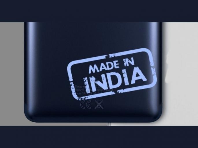 Made in india smartphone exports jump in june 2021 says icea report  | खुशखबर! भारतात बनलेल्या स्मार्टफोन्सच्या निर्यातीत विलक्षण वाढ; आता लॅपटॉप निर्मितीवर लक्ष  
