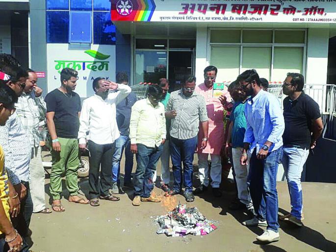 Holi in Made In Pakistan Honey Village | मेड इन पाकिस्तानची खेडमध्ये होळी Holi in Made In Pakistan Honey Village | मेड इन पाकिस्तानची खेडमध्ये होळी