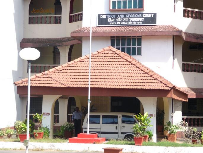 offensive conduct against judgment by counsel show cause notice from court | निकालाविरोधात आक्षेपार्हवर्तन वकिलाला भोवले: न्यायालयाकडून कारणे दाखवा नोटीस