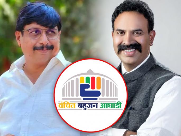 BJP's Ranjitsinh Naik-Nimbalkar-Nationalist Sharad Pawar's courageous Mohite Patil will spoil the math of the Vanchit Bahujan Aaghadi in Madha Lok Sabha Constituency | माढ्यात ‘वंचित’ फॅक्टर गणित बिघडवणार!, भाजप अन् राष्ट्रवादीतच निकराची झुंज BJP's Ranjitsinh Naik-Nimbalkar-Nationalist Sharad Pawar's courageous Mohite Patil will spoil the math of the Vanchit Bahujan Aaghadi in Madha Lok Sabha Constituency | माढ्यात ‘वंचित’ फॅक्टर गणित बिघडवणार!, भाजप अन् राष्ट्रवादीतच निकराची झुंज