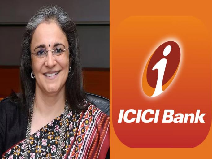 ICICI Statement on Congress Allegation; Big information on the salary given to the SEBI chief | काँग्रेसच्या आरोपावर ICICI चे निवेदन; सेबी प्रमुखांना दिलेल्या पगारावर मोठी माहिती समोर ICICI Statement on Congress Allegation; Big information on the salary given to the SEBI chief | काँग्रेसच्या आरोपावर ICICI चे निवेदन; सेबी प्रमुखांना दिलेल्या पगारावर मोठी माहिती समोर