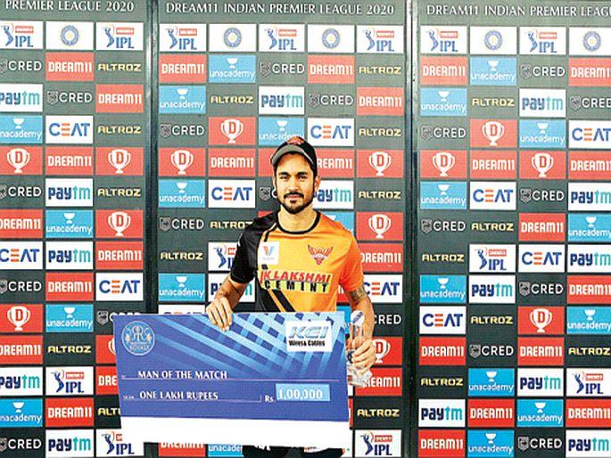 There was an opportunity to prove his ability in the middle order: Pandey | मधल्या फळीत क्षमता सिद्ध करण्याची संधी होती : पांडे