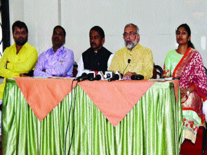 Misleading country for political gain - Madhav Bhandari | राजकीय फायद्यासाठी देशाची दिशाभूल - माधव भंडारी  Misleading country for political gain - Madhav Bhandari | राजकीय फायद्यासाठी देशाची दिशाभूल - माधव भंडारी