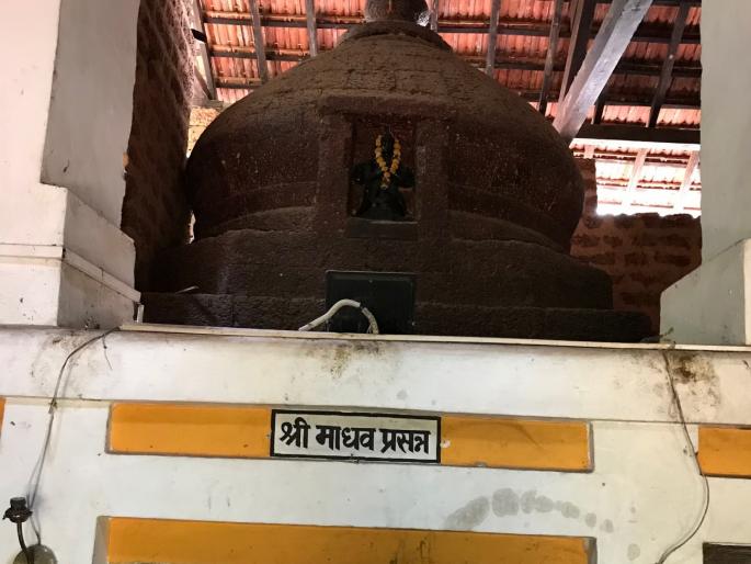 adhik maas 2026 mahavishnu rituals at shiroda goa madhav temple ceremony organise on occasion of purushottam mahina 2026 | शिरोडा माधव देवस्थानात महाविष्णू अनुष्ठान; पुरुषोत्तम मासानिमित्त सोहळ्याचे आयोजन adhik maas 2026 mahavishnu rituals at shiroda goa madhav temple ceremony organise on occasion of purushottam mahina 2026 | शिरोडा माधव देवस्थानात महाविष्णू अनुष्ठान; पुरुषोत्तम मासानिमित्त सोहळ्याचे आयोजन