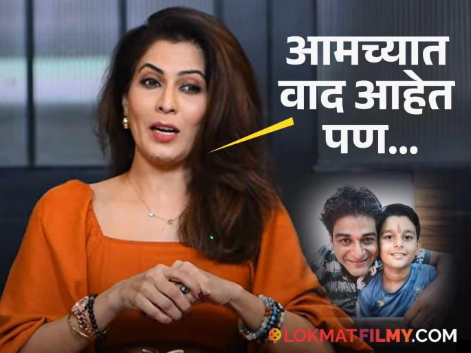 madhavi nimkar talks about divorce rumours why she dosent post photo with husband | घटस्फोटाच्या चर्चांवर स्पष्टच बोलली माधवी निमकर; म्हणाली, "सोशल मीडियावर दिखावा..." madhavi nimkar talks about divorce rumours why she dosent post photo with husband | घटस्फोटाच्या चर्चांवर स्पष्टच बोलली माधवी निमकर; म्हणाली, "सोशल मीडियावर दिखावा..."