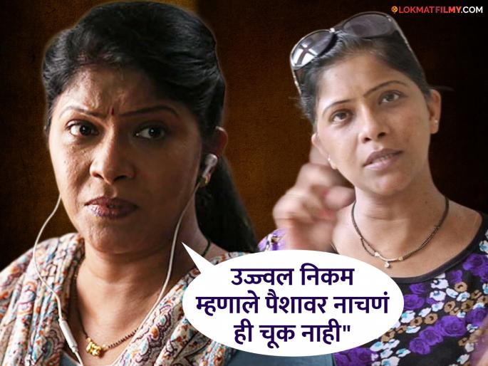 madhavi juvekar recalled best incidence 2017 said i did not dance on real notes | बेस्टच्या ऑफिसमध्ये पैसे उडवून डान्स? २०१७ मधल्या 'त्या' घटनेवर माधवी जुवेकर म्हणाली- "रात्री दोन मंत्र्यांचे फोन आले..." madhavi juvekar recalled best incidence 2017 said i did not dance on real notes | बेस्टच्या ऑफिसमध्ये पैसे उडवून डान्स? २०१७ मधल्या 'त्या' घटनेवर माधवी जुवेकर म्हणाली- "रात्री दोन मंत्र्यांचे फोन आले..."